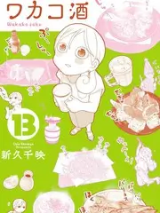 画格节奏幕后手记封面，分镜格与铅笔稿