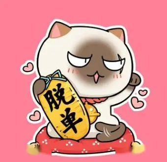 读者三点半读者头像
